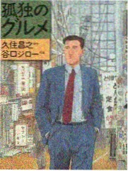 亲子厨房大作战