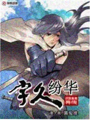 全家运动会